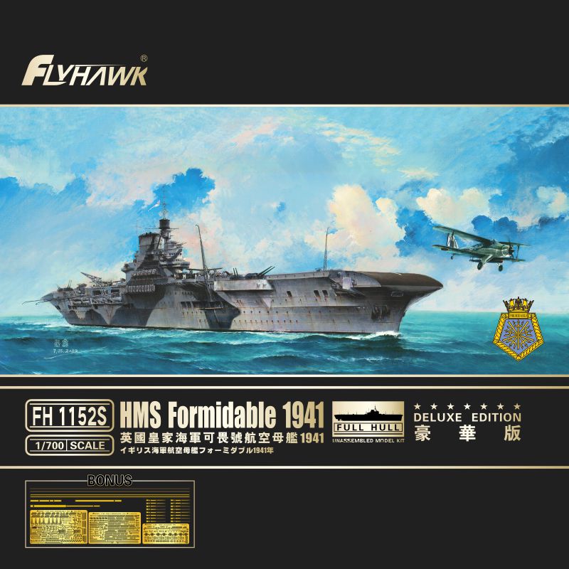 Flyhawk FH1152S 1/700 HMS Formidable 1941 Deluxe Edition Plastic Model Kit Main image