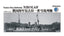 SSMODEL WM04050 Tsarist Russian Battleship Nicholas I 1/2000 Resin Model Set