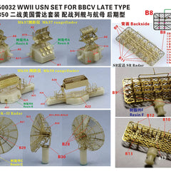 5-Star FS350032 1/350 American Radar Set 2: Battleship and Carrier Late Version