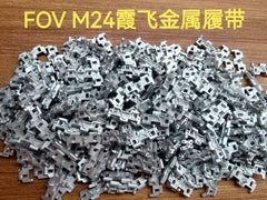 SSMODEL  32167B with FOV US Army M24 Joffre Light Tank 1/32 metal tracks with pins