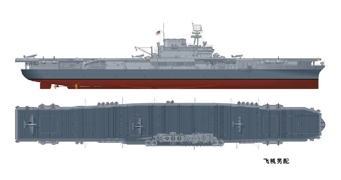 SSMODEL WM31002 US Aircraft Carrier *Hornet* (1:3000 Scale) — Resin Model Kit (Includes Deck Photo-Etched Parts)