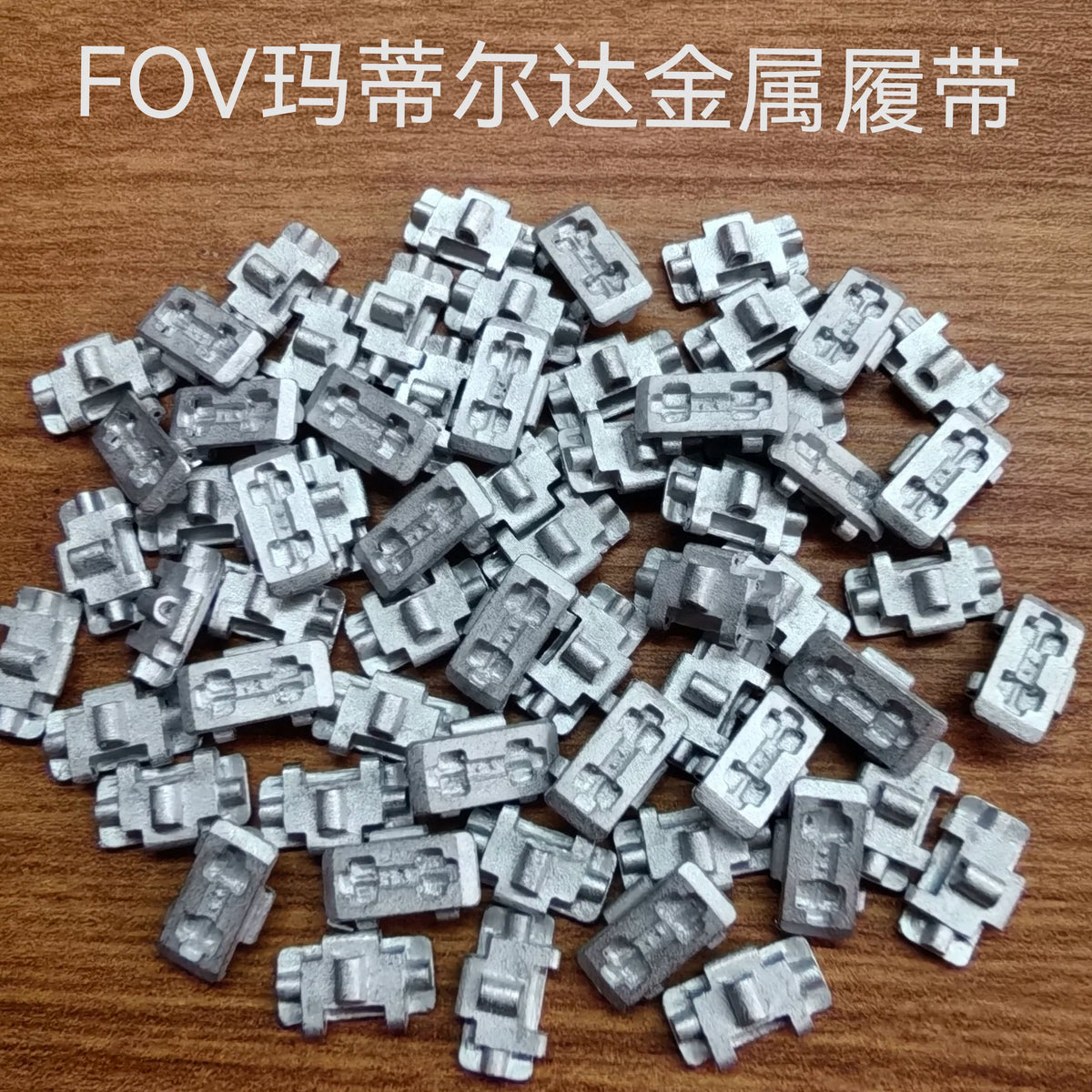 SSMODEL 32019 with FOV Matilda Tank Model 1/32 metal tracks with pins