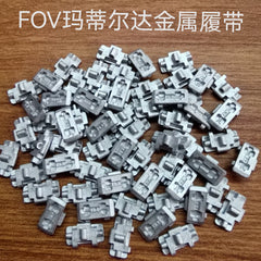 SSMODEL 32019 with FOV Matilda Tank Model 1/32 metal tracks with pins