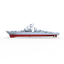 RHWS051S Military Model USSR Soviet Union Krivak II CLASS cruiser Full Hull