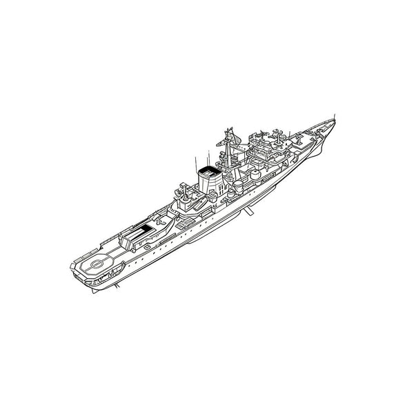 RHWS057 USSR Soviet Union Kara Class Cruiser Water Line