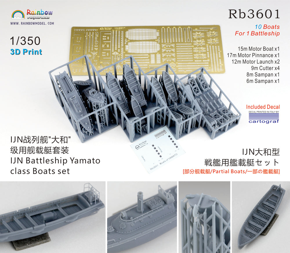 Rainbow RB3601 1/350Detail Up IJN Battleship Yamato class Boats set [3DP+PE+Decal]