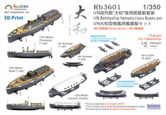 Rainbow RB3601 1/350Detail Up IJN Battleship Yamato class Boats set [3DP+PE+Decal]