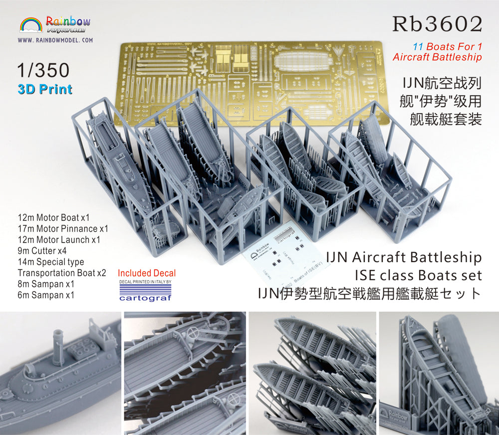Rainbow RB3602 1/350Detail Up IJN Aircraft Battleship ISE class Boats set [3DP+PE+Decal]