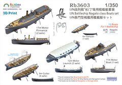 Rainbow RB3603 1/350Detail Up IJN Battleship Nagato class Boats set [3DP+PE+Decal]