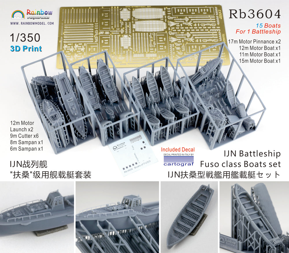 Rainbow RB3604 1/350Detail Up IJN Battleship Fuso class Boats set [3DP+PE+Decal]