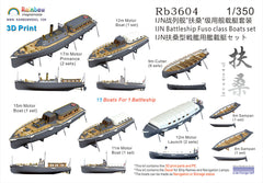 Rainbow RB3604 1/350Detail Up IJN Battleship Fuso class Boats set [3DP+PE+Decal]