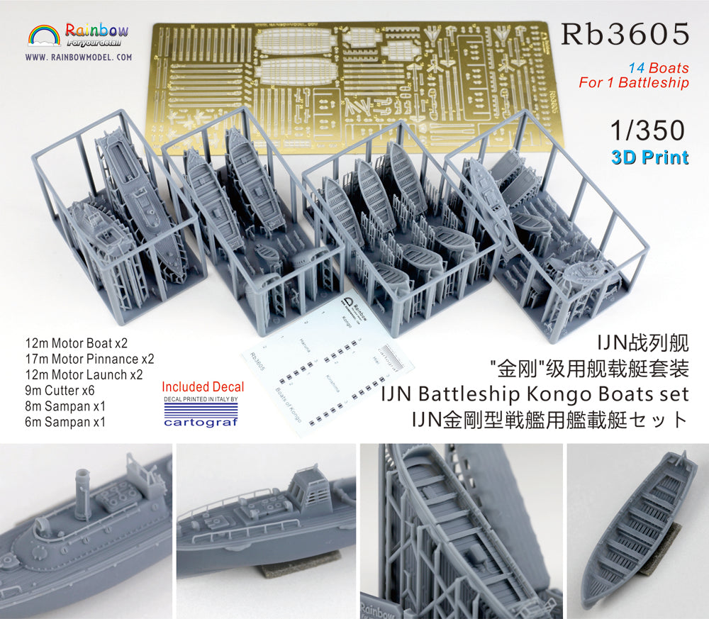 Rainbow RB3605 1/350Detail Up IJN Battleship Kongo class Boats set [3DP+PE+Decal]
