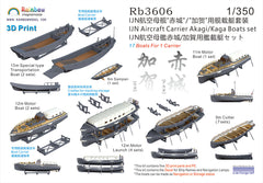 Rainbow RB3606 1/350Detail Up IJN Aircraft Carrier Akagi/Kaga Boats set [3DP+PE+Decal]