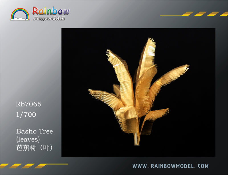 Rainbow RB7065 1/700Detail Up Basho Tree (leaves)
