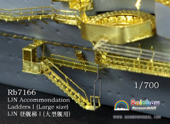 Rainbow RB7166 1/700Detail Up IJN Accommondation Ladders I (Large size)