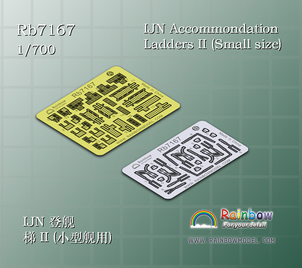 Rainbow RB7167 1/700Detail Up IJN Accommondation Ladders II (Small size)