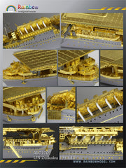 Rainbow RB7170 1/700Detail Up IJN Aircraft carrier Zuikaku 1944.10 upgraded set [PE*22,3DP*24,Metal barrels*4,Metal parts*12]