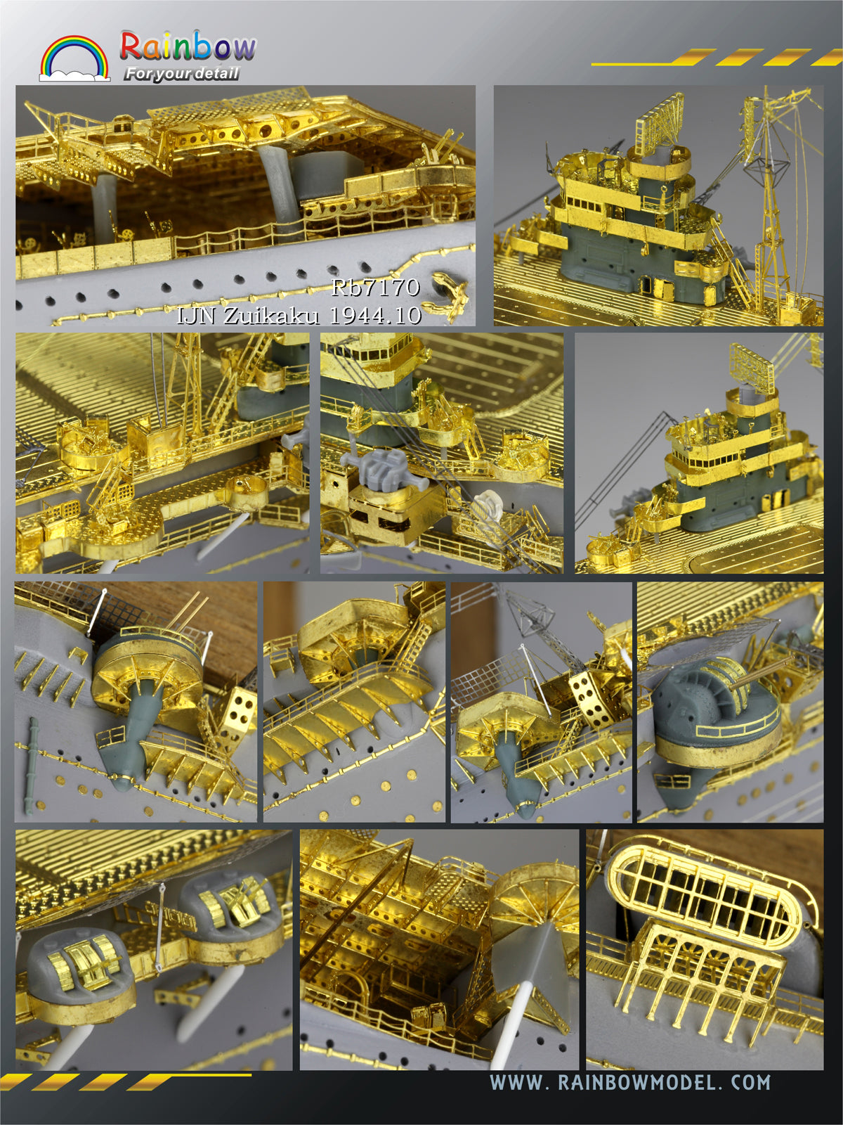 Rainbow RB7170 1/700Detail Up IJN Aircraft carrier Zuikaku 1944.10 upgraded set [PE*22,3DP*24,Metal barrels*4,Metal parts*12]