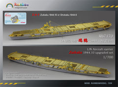 Rainbow RB7170 1/700Detail Up IJN Aircraft carrier Zuikaku 1944.10 upgraded set [PE*22,3DP*24,Metal barrels*4,Metal parts*12]