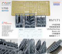 Rainbow RB7171 1/700Detail Up IJN Battleships Boats set [3DP+PE+Decal]