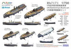 Rainbow RB7171 1/700Detail Up IJN Battleships Boats set [3DP+PE+Decal]