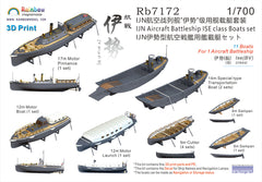 Rainbow RB7172 1/700Detail Up IJN Aircraft Battleship ISE class Boats set [3DP+PE+Decal]