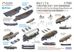 Rainbow RB7174 1/700Detail Up IJN Aircraft Carrier Akagi/Kaga Boats set [3DP+PE+Decal]