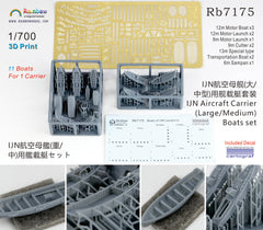 Rainbow RB7175 1/700Detail Up IJN Aircraft Carrier (Large/Medium) Boats set [3DP+PE+Decal]