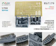Rainbow RB7179 1/700Detail Up IJN Light Cruiser Boats set [3DP+PE]