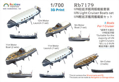 Rainbow RB7179 1/700Detail Up IJN Light Cruiser Boats set [3DP+PE]