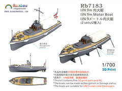 Rainbow RB7183 1/700Detail Up IJN 9m Motor Boat [2sets|3DP+PE]