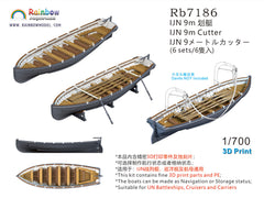 Rainbow RB7186 1/700Detail Up IJN 9m Cutter [6sets|3DP+PE]