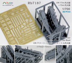 Rainbow RB7187 1/700Detail Up IJN 17m Motor Pinnance+15m Motor Boat [17m*2+15m*1|3DP+PE]