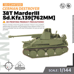 SSMODEL 725D Finished Painted 15mm WarGaming Military Model Kit German 38T MarderIII Sd.Kfz.139[762MM]Destroyer