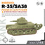 SSMODEL 794D Finished Painted Military Model Kit French R-35/SA38 Light Tank