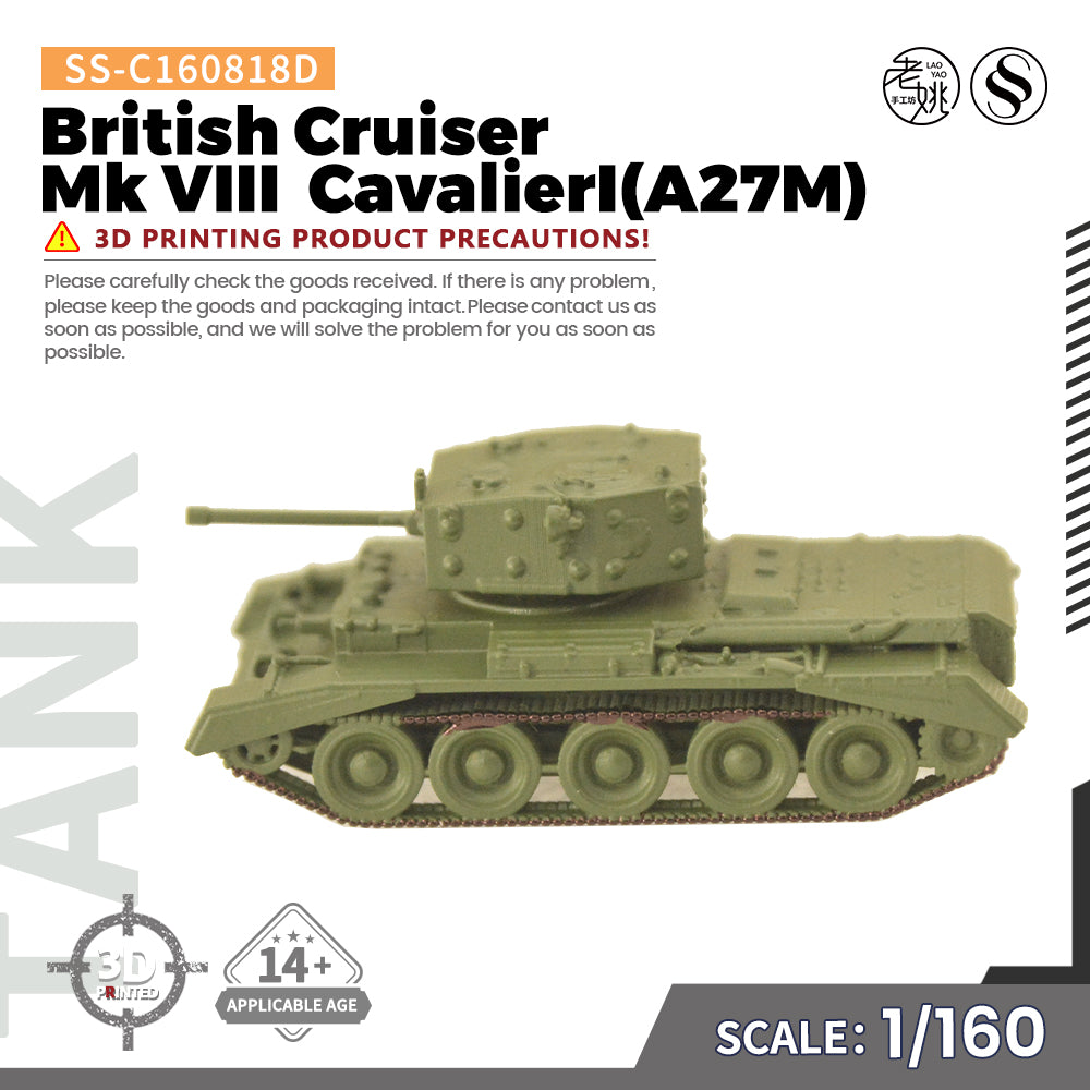 SSMODEL 818D Finished Painted N SCALE Railway Military Model Kit British Cruiser Mk VIII CavalierI(A27M) Main image