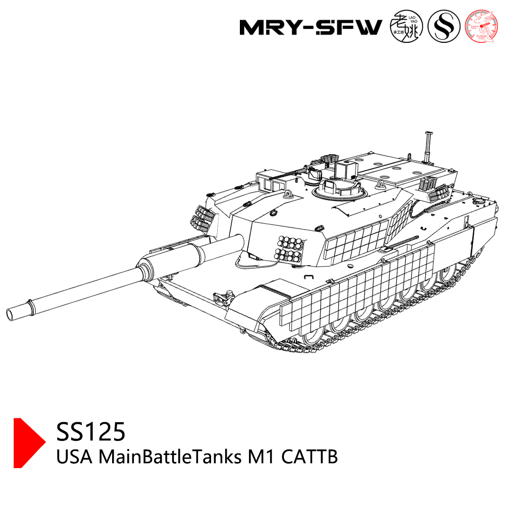 SSMODEL SS125  Military Model USA MainBattleTanks M1 CATTB