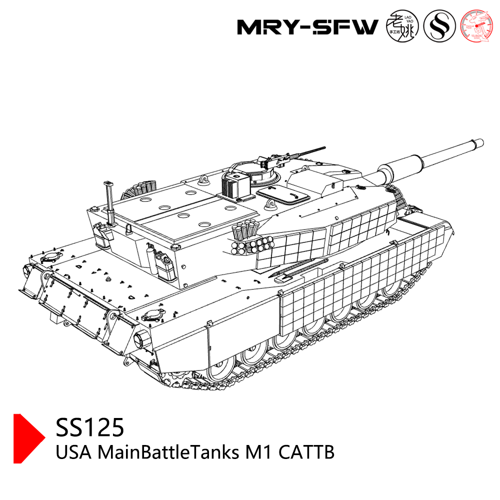 SSMODEL SS125  Military Model USA MainBattleTanks M1 CATTB