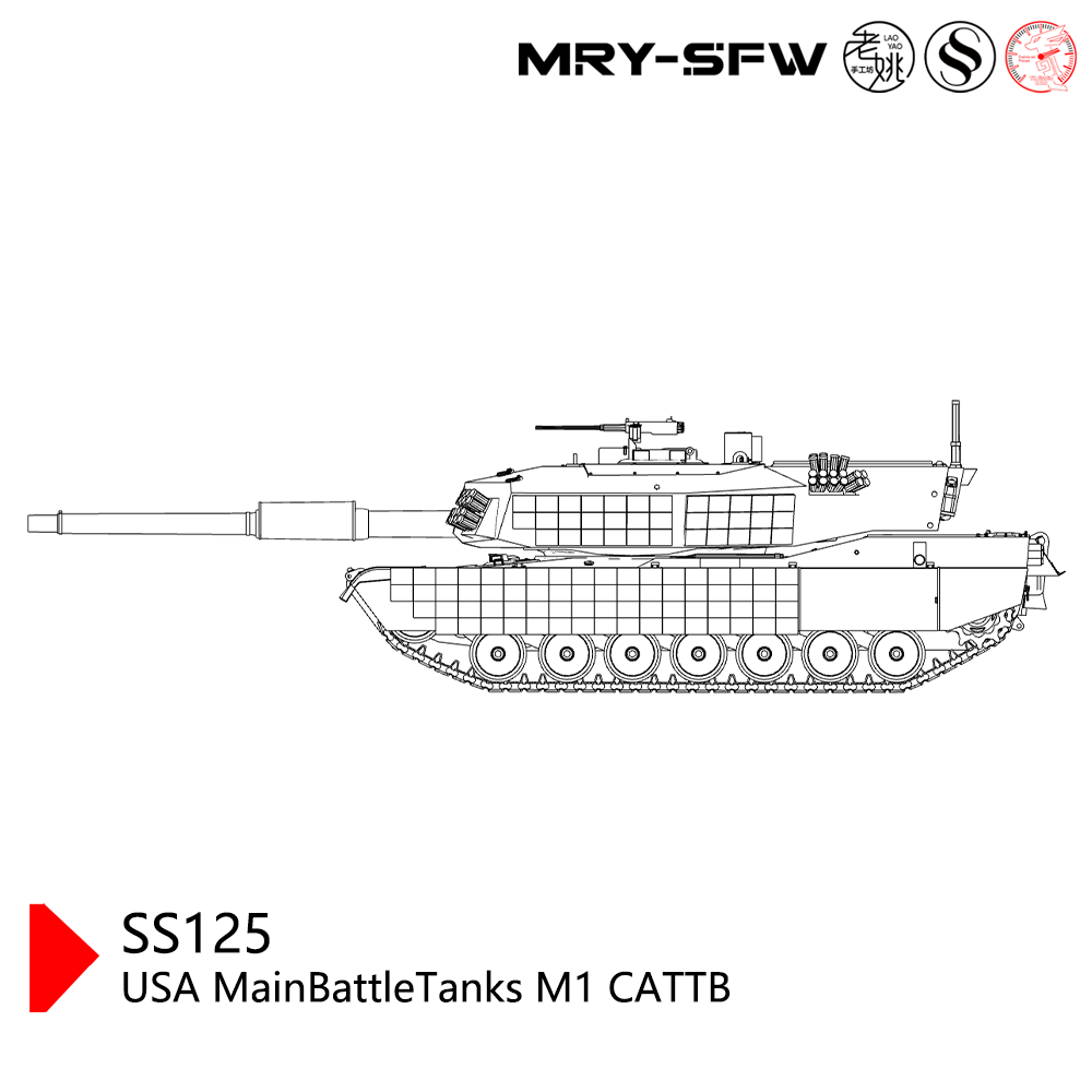 SSMODEL SS125  Military Model USA MainBattleTanks M1 CATTB
