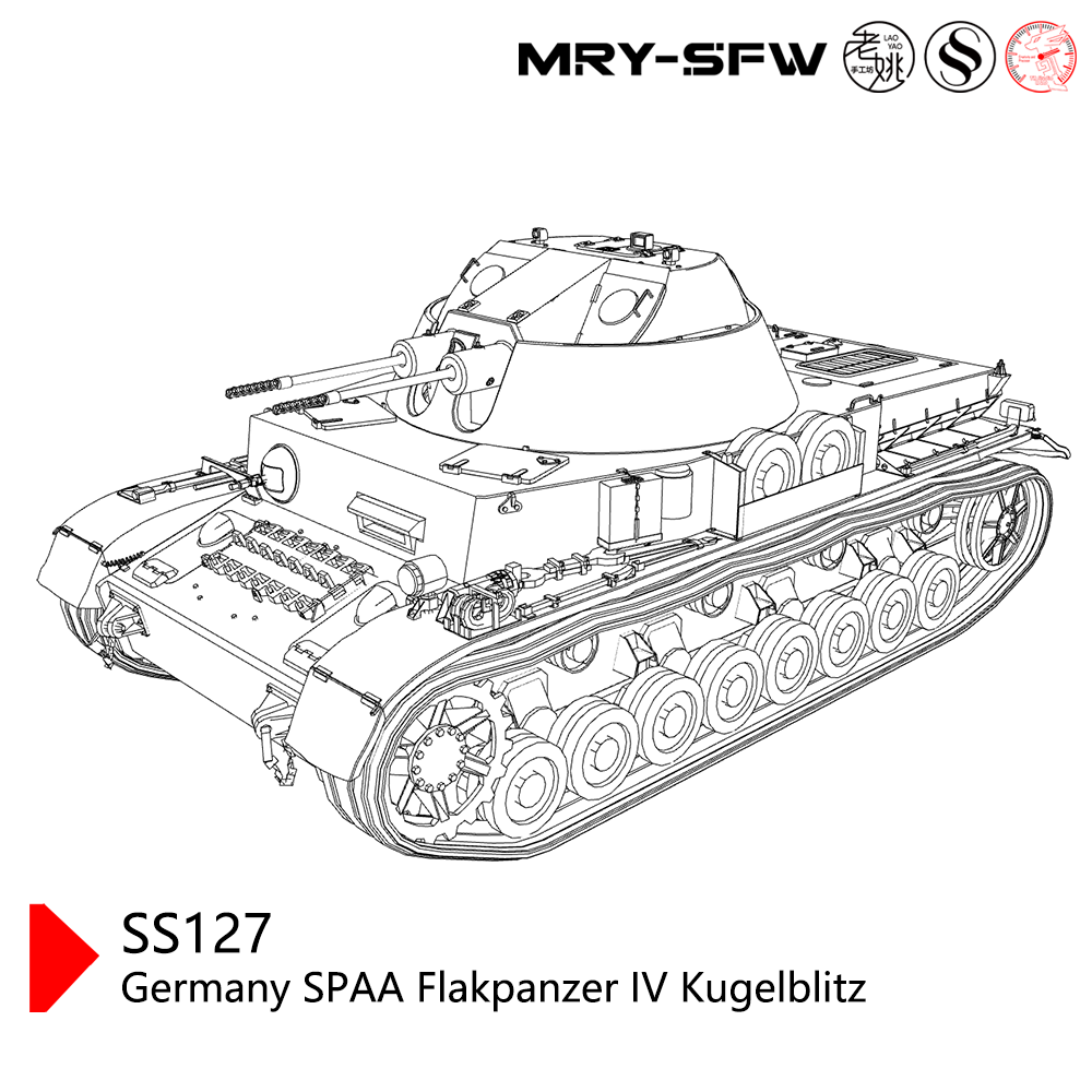SSMODEL SS127 Military Model Germany SPAA Flakpanzer IV Kugelblitz Main image