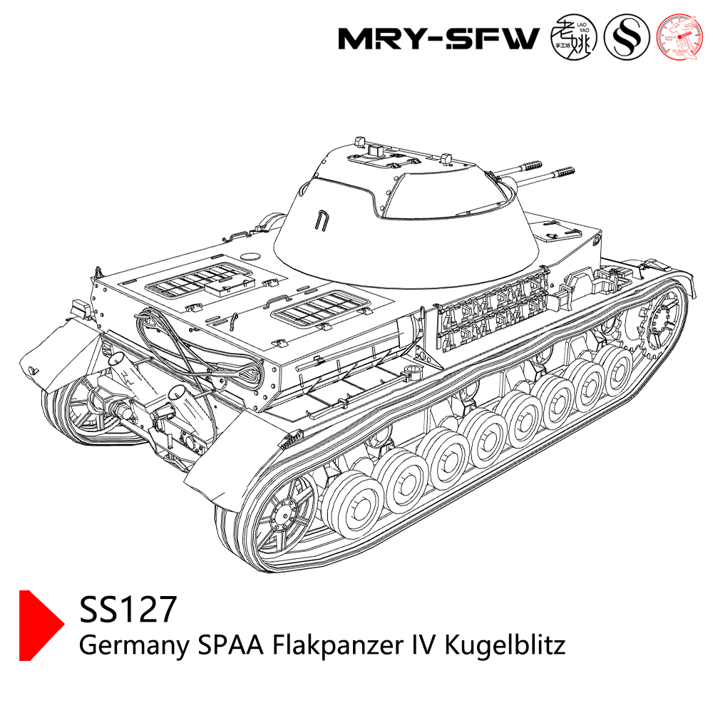 SSMODEL SS127 Military Model Germany SPAA Flakpanzer IV Kugelblitz Secondary image