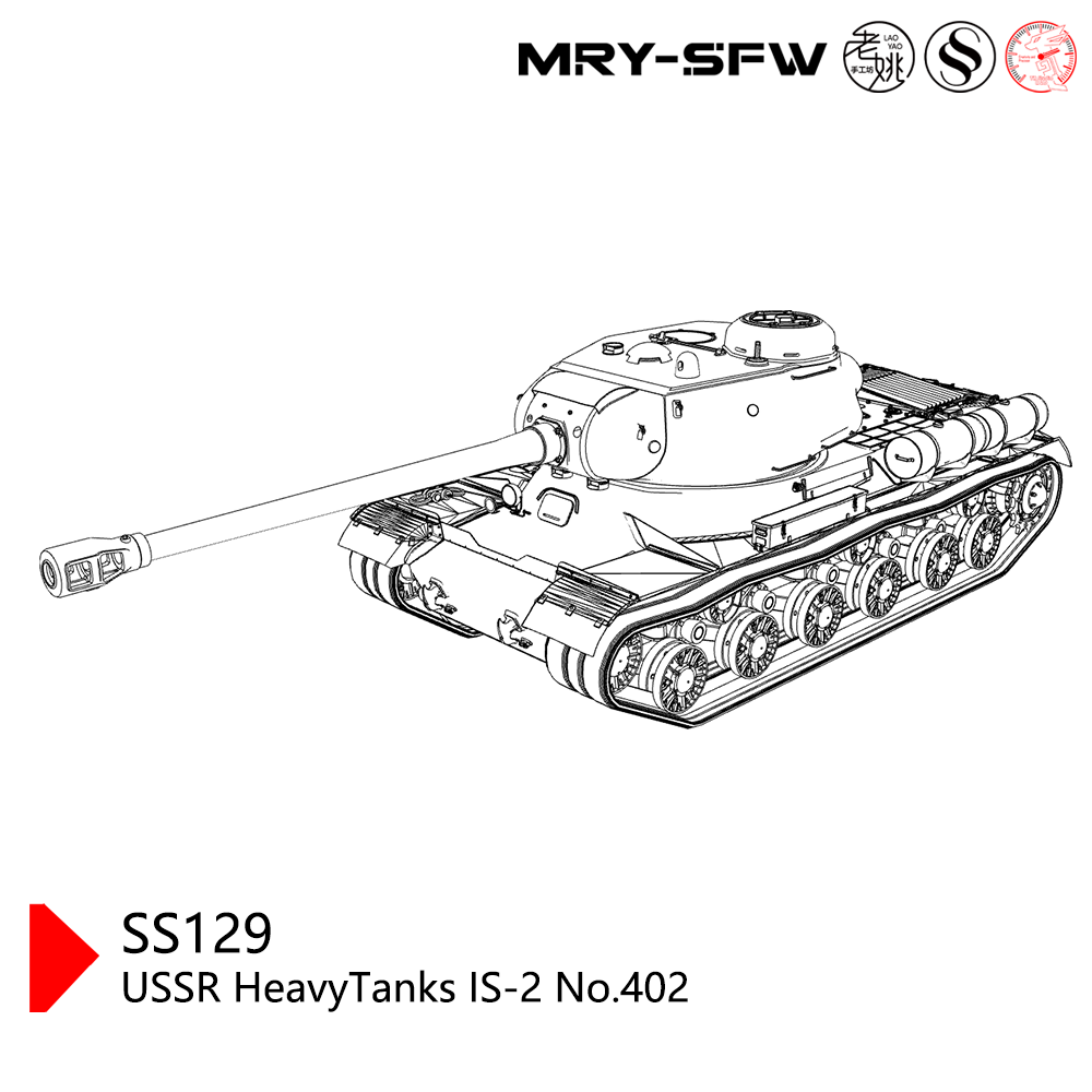 SSMODEL SS129 Military Model USSR HeavyTanks IS-2 No.402