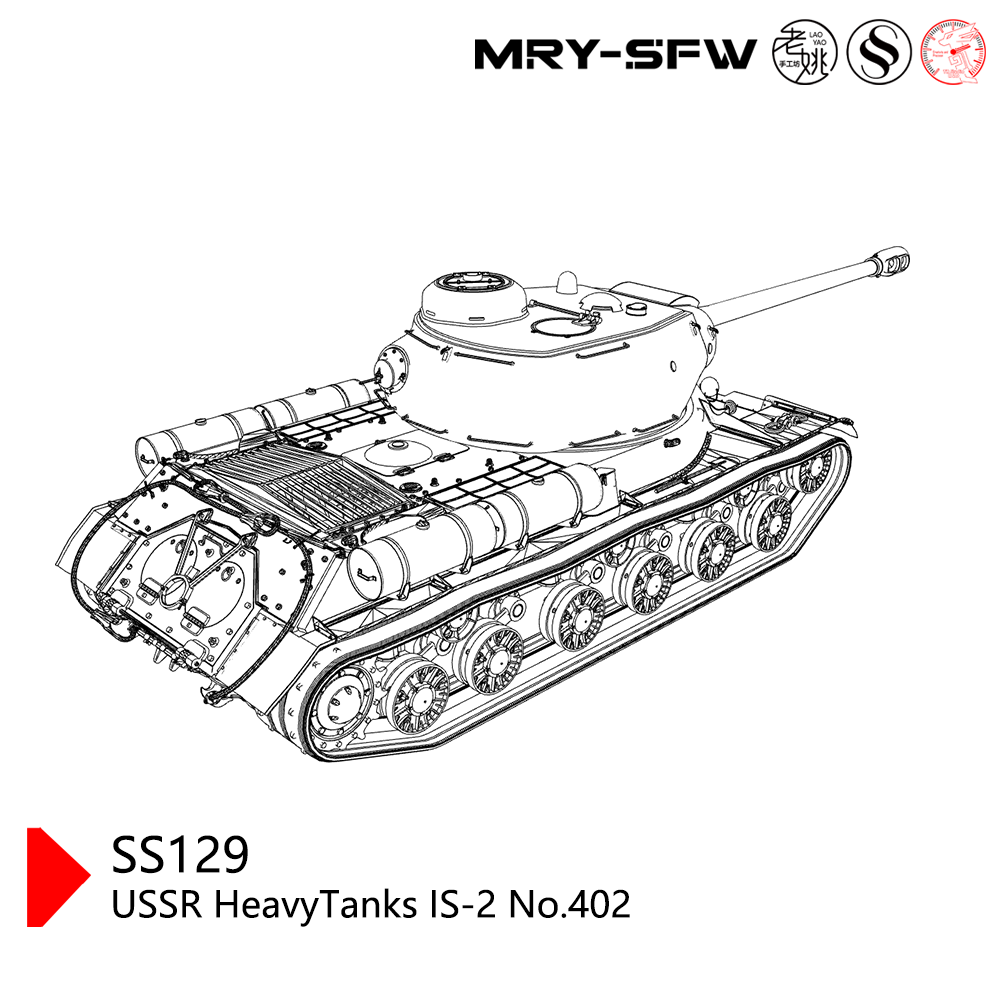 SSMODEL SS129 Military Model USSR HeavyTanks IS-2 No.402
