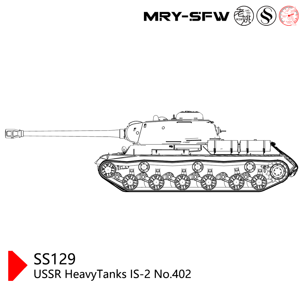 SSMODEL SS129 Military Model USSR HeavyTanks IS-2 No.402
