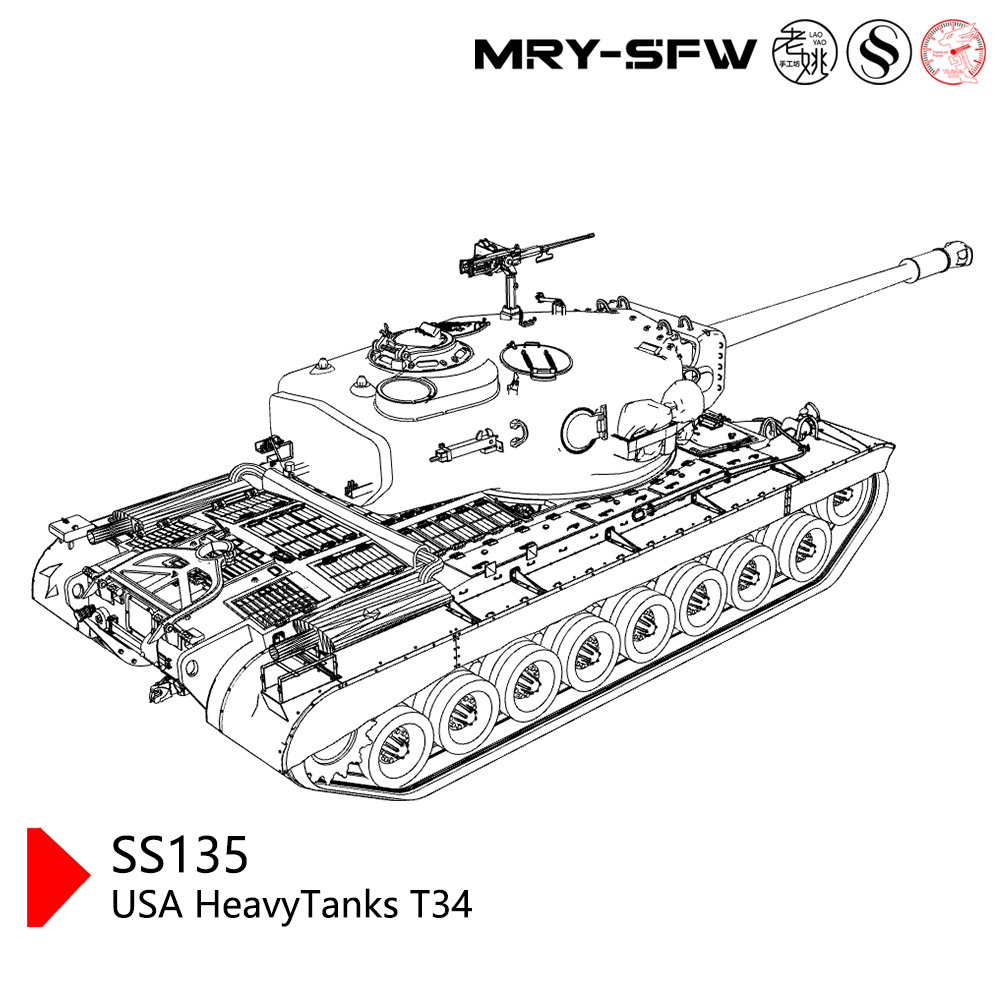 Detail view of SSMODEL SS135 Military Model USA HeavyTanks T34 Model