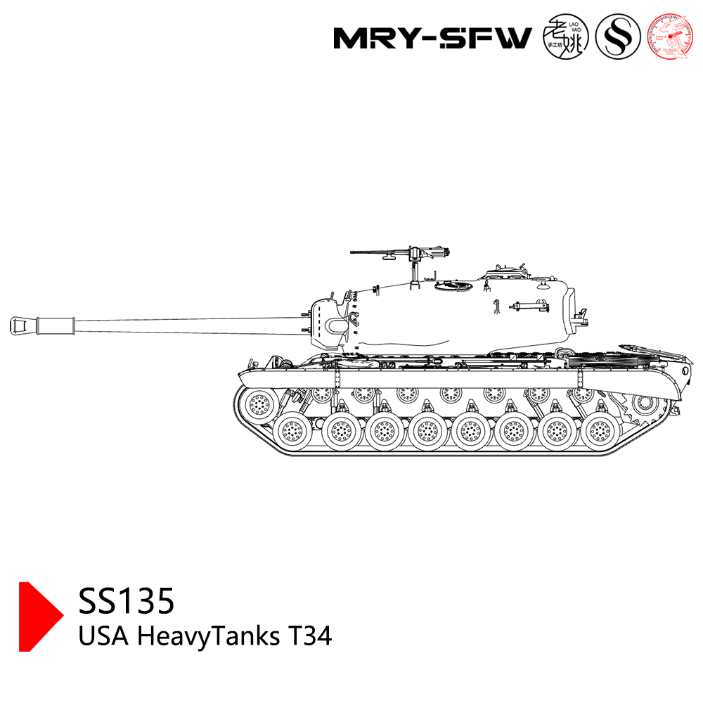 Detail view of SSMODEL SS135 Military Model USA HeavyTanks T34 Model
