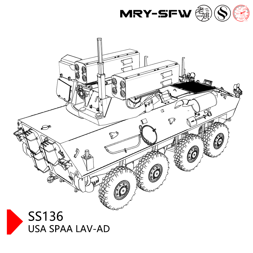 Detail view of SSMODEL SS136 Military Model USA SPAA LAV-AD Model