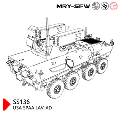 Detail view of SSMODEL SS136 Military Model USA SPAA LAV-AD Model