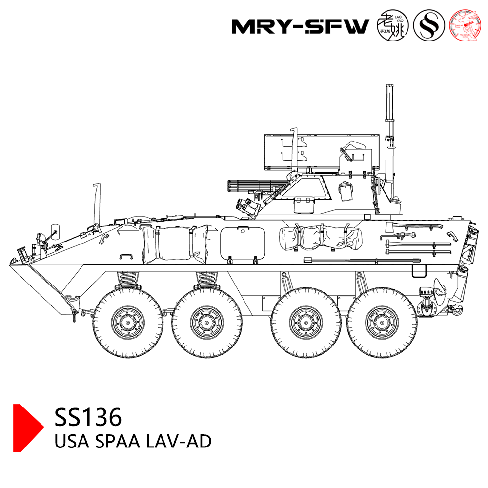 Detail view of SSMODEL SS136 Military Model USA SPAA LAV-AD Model