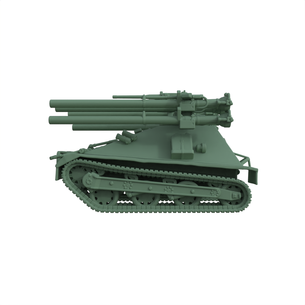 SS140 Military Model US Multiple 106mm Self-propelled Rifle M50 Secondary image